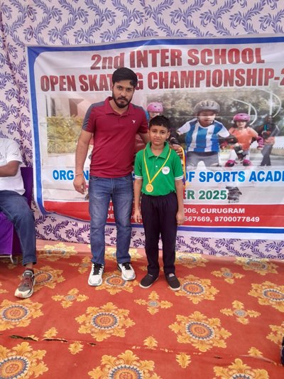 Top school of Manesar